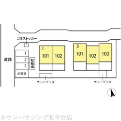 フィーカ1の物件内観写真